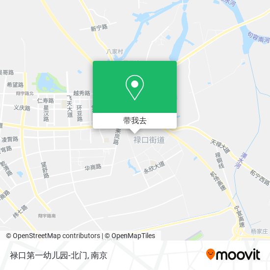 禄口第一幼儿园-北门地图