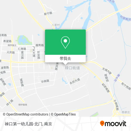 禄口第一幼儿园-北门地图