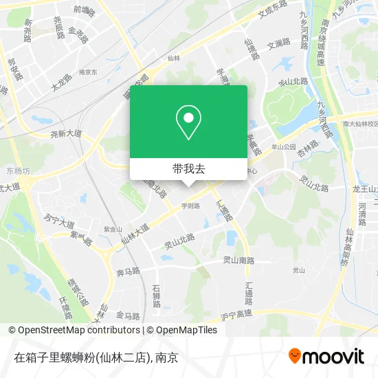 在箱子里螺蛳粉(仙林二店)地图