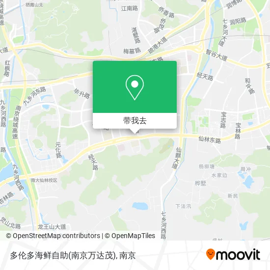 多伦多海鲜自助(南京万达茂)地图