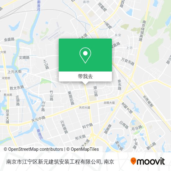 南京市江宁区新元建筑安装工程有限公司地图