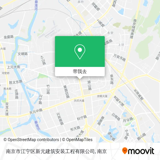 南京市江宁区新元建筑安装工程有限公司地图
