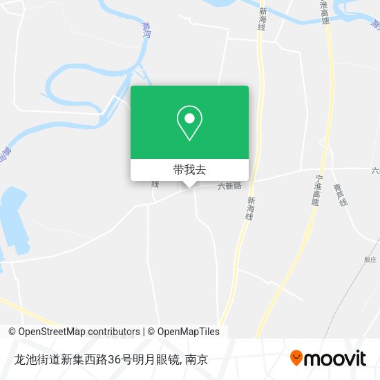 龙池街道新集西路36号明月眼镜地图