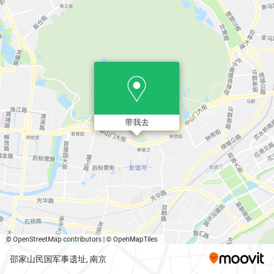 邵家山民国军事遗址地图