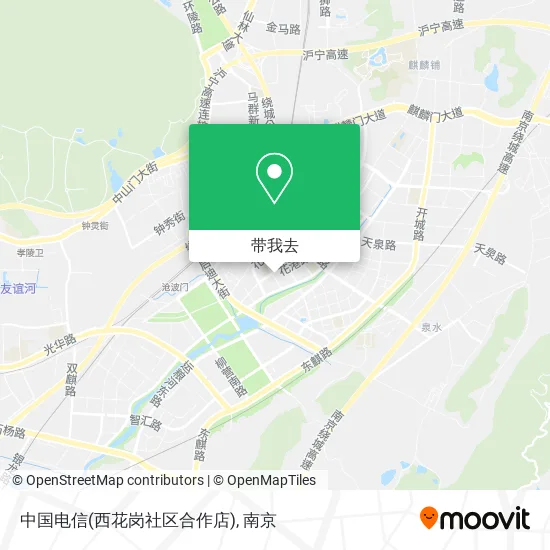 中国电信(西花岗社区合作店)地图
