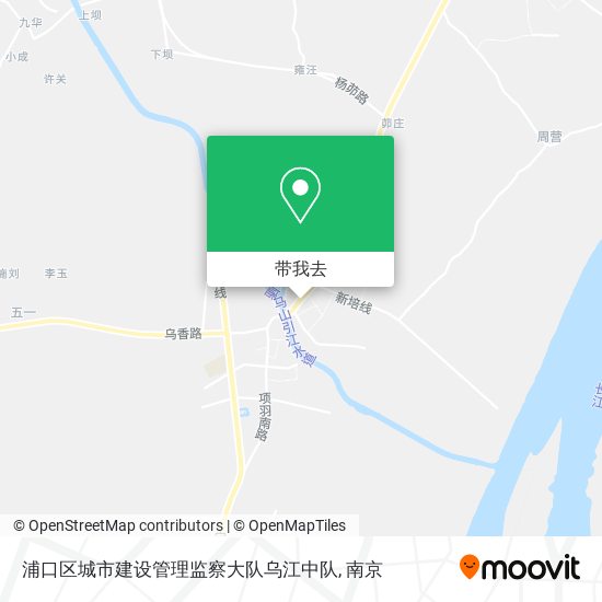 浦口区城市建设管理监察大队乌江中队地图