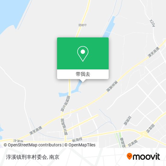 淳溪镇刑丰村委会地图