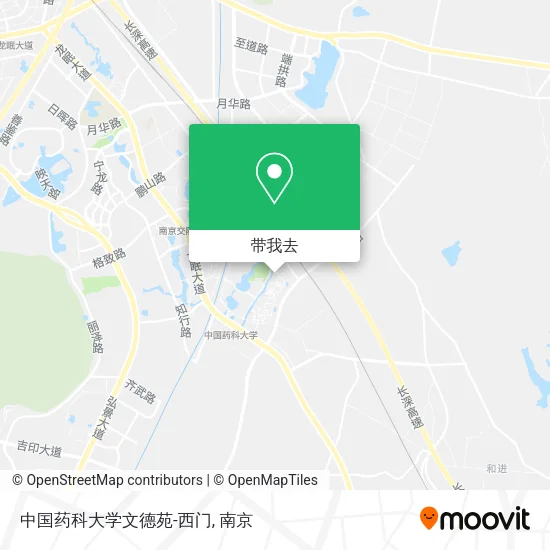 中国药科大学文德苑-西门地图