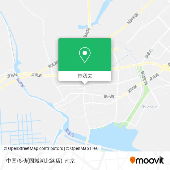 中国移动(固城湖北路店)地图