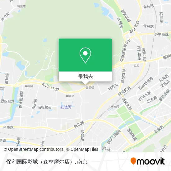 保利国际影城（森林摩尔店）地图