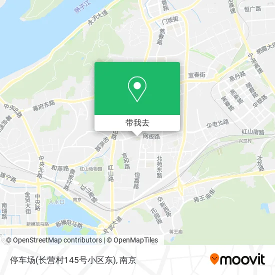 停车场(长营村145号小区东)地图