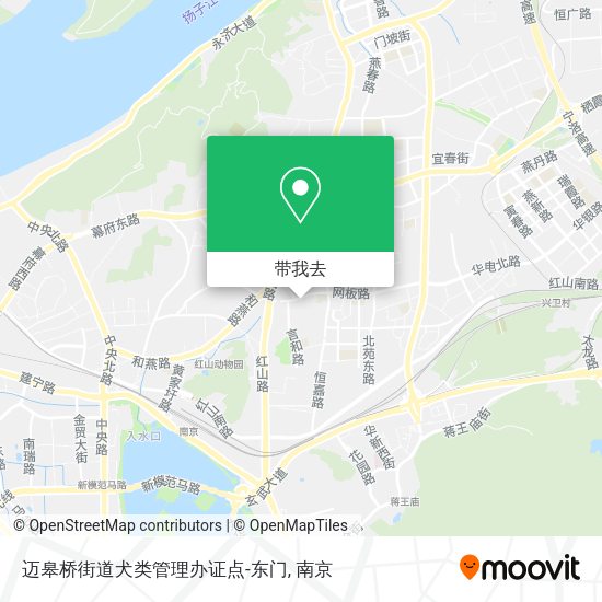 迈皋桥街道犬类管理办证点-东门地图