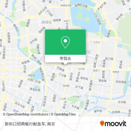 新街口招商银行献血车地图