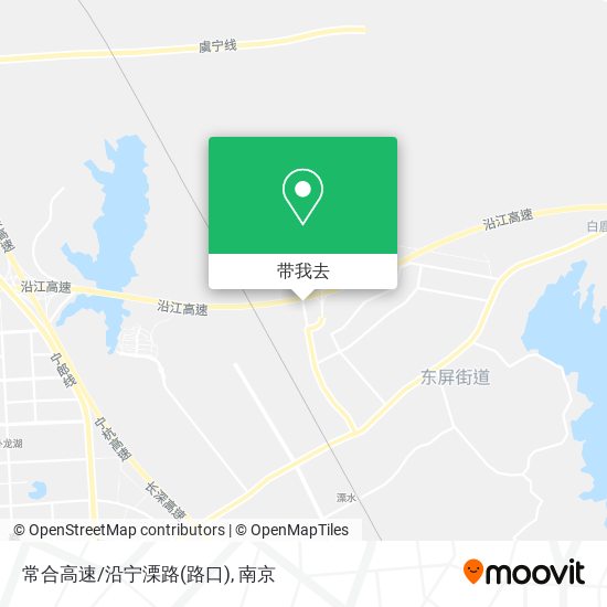 常合高速/沿宁溧路(路口)地图