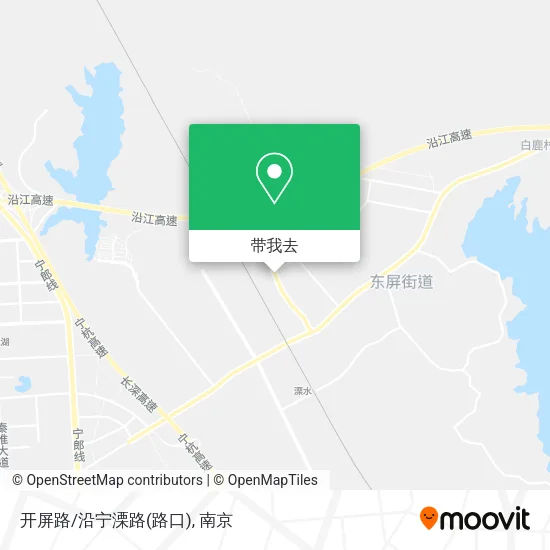 开屏路/沿宁溧路(路口)地图