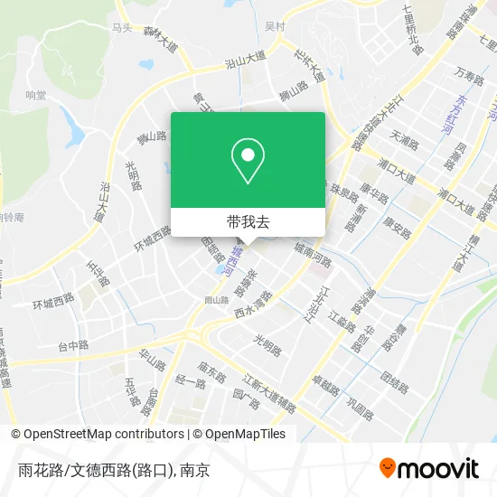 雨花路/文德西路(路口)地图