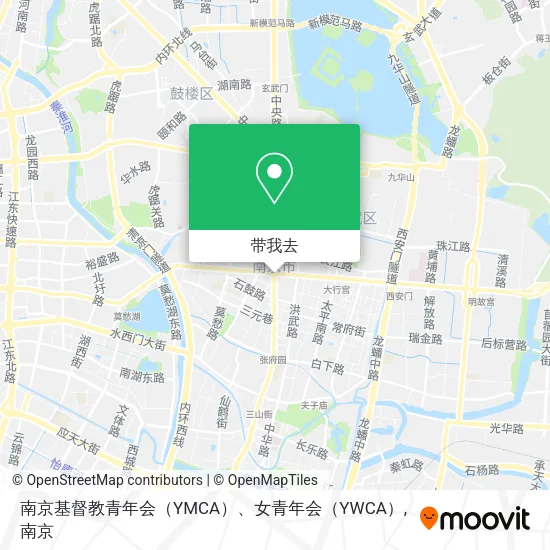 南京基督教青年会（YMCA）、女青年会（YWCA）地图
