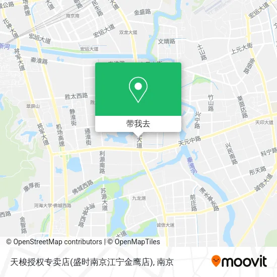 天梭授权专卖店(盛时南京江宁金鹰店)地图