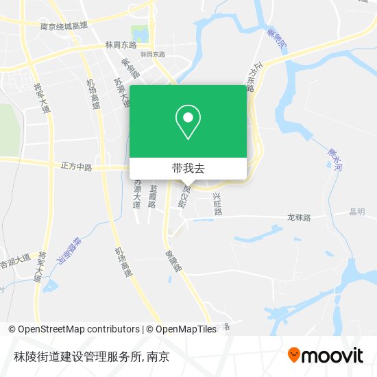 秣陵街道建设管理服务所地图
