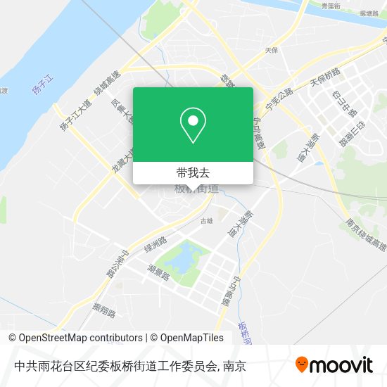 中共雨花台区纪委板桥街道工作委员会地图