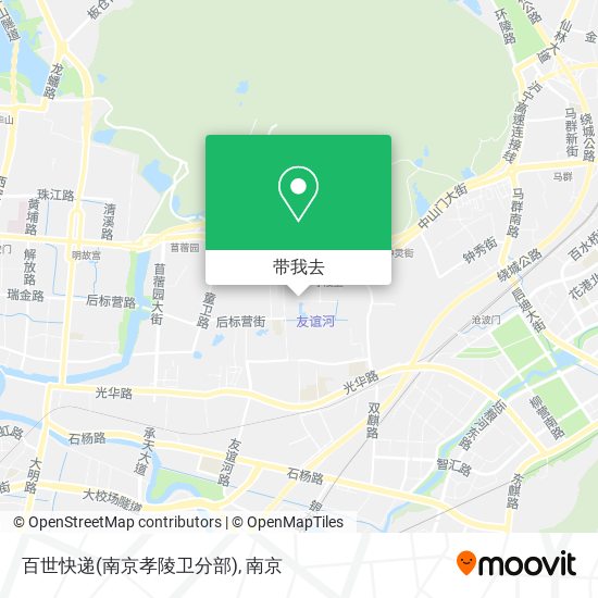 百世快递(南京孝陵卫分部)地图