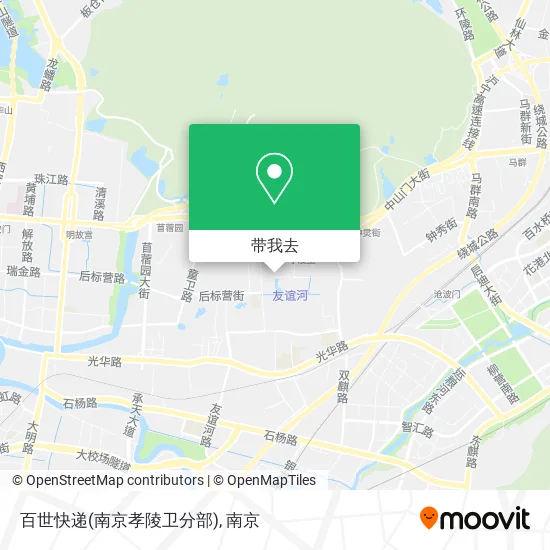 百世快递(南京孝陵卫分部)地图