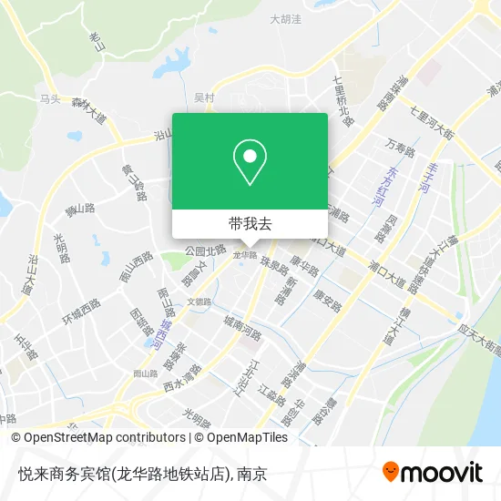 悦来商务宾馆(龙华路地铁站店)地图