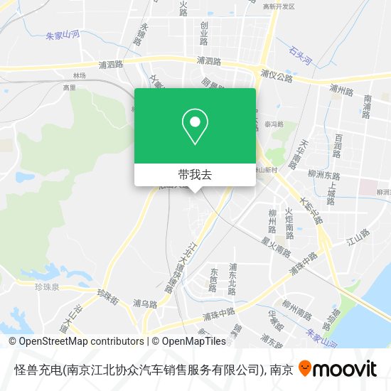 怪兽充电(南京江北协众汽车销售服务有限公司)地图