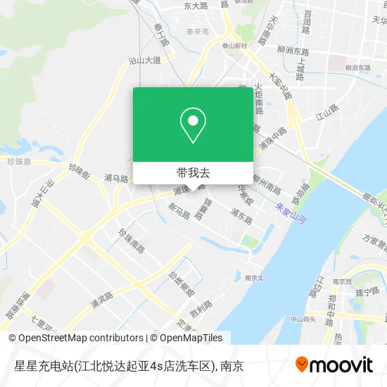 星星充电站(江北悦达起亚4s店洗车区)地图