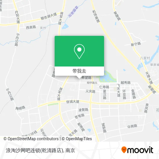 浪淘沙网吧连锁(乾清路店)地图