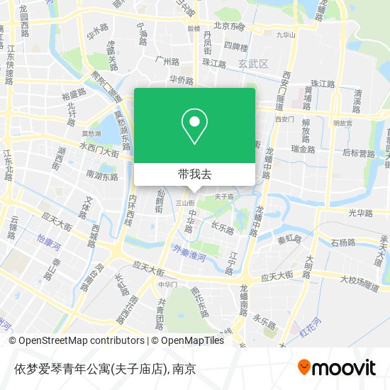 依梦爱琴青年公寓(夫子庙店)地图