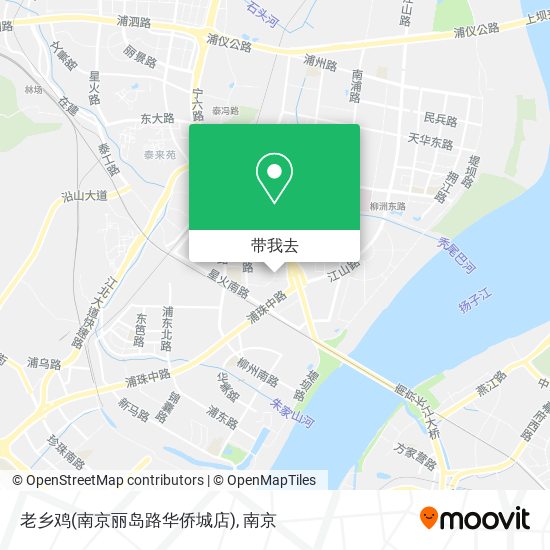老乡鸡(南京丽岛路华侨城店)地图