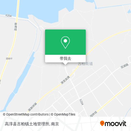 高淳县古柏镇土地管理所地图