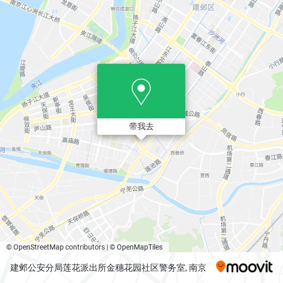建邺公安分局莲花派出所金穗花园社区警务室地图
