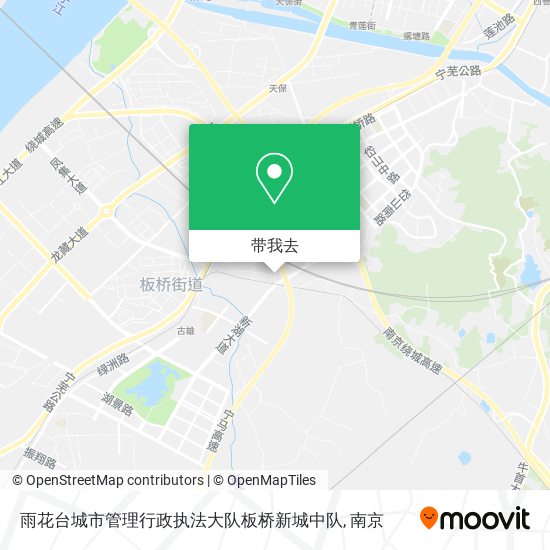 雨花台城市管理行政执法大队板桥新城中队地图