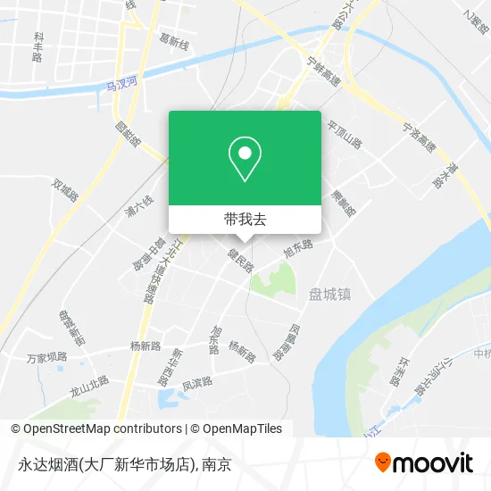 永达烟酒(大厂新华市场店)地图