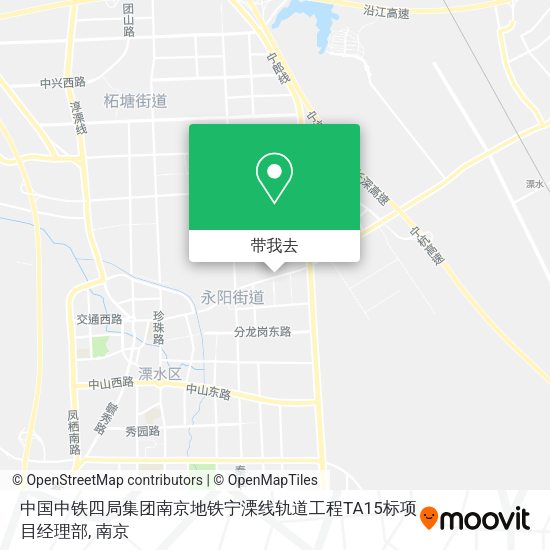 中国中铁四局集团南京地铁宁溧线轨道工程TA15标项目经理部地图