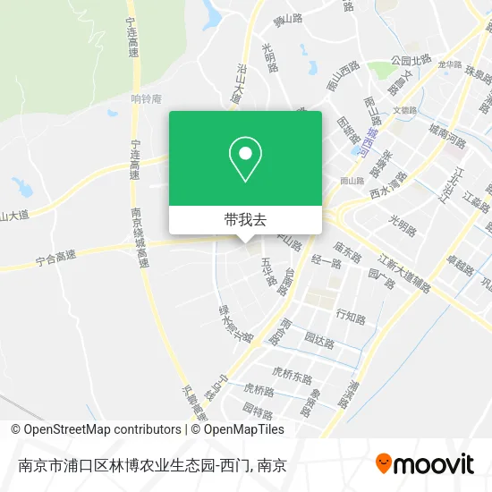 南京市浦口区林博农业生态园-西门地图