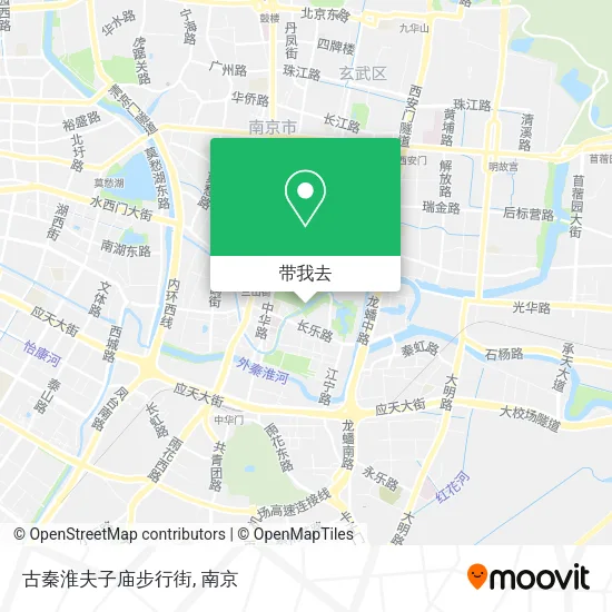 古秦淮夫子庙步行街地图