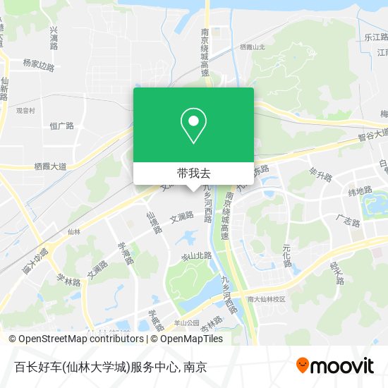 百长好车(仙林大学城)服务中心地图