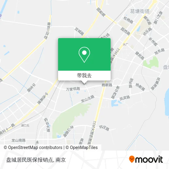盘城居民医保报销点地图