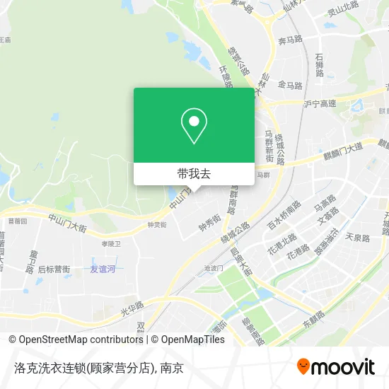 洛克洗衣连锁(顾家营分店)地图
