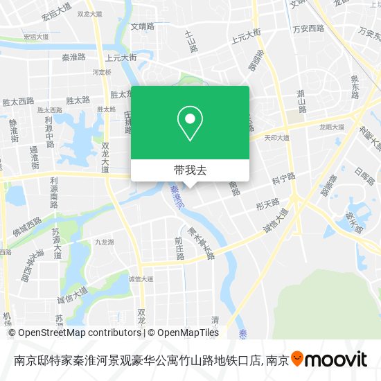 南京邸特家秦淮河景观豪华公寓竹山路地铁口店地图