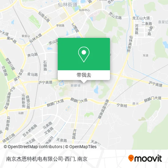 南京杰恩特机电有限公司-西门地图