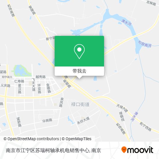 南京市江宁区苏瑞柯轴承机电销售中心地图