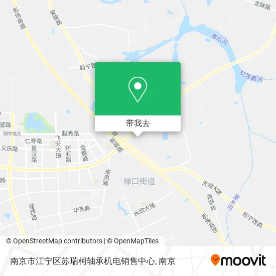 南京市江宁区苏瑞柯轴承机电销售中心地图