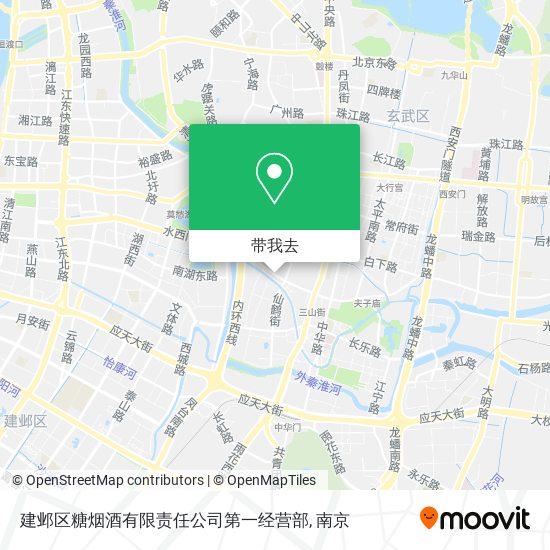 建邺区糖烟酒有限责任公司第一经营部地图