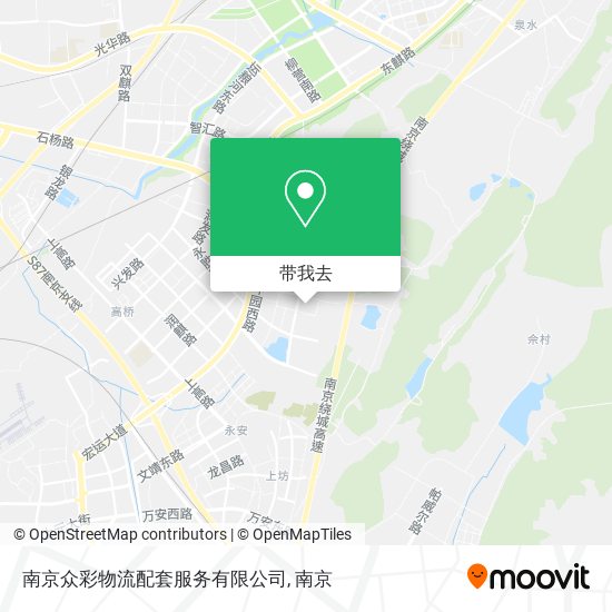 南京众彩物流配套服务有限公司地图