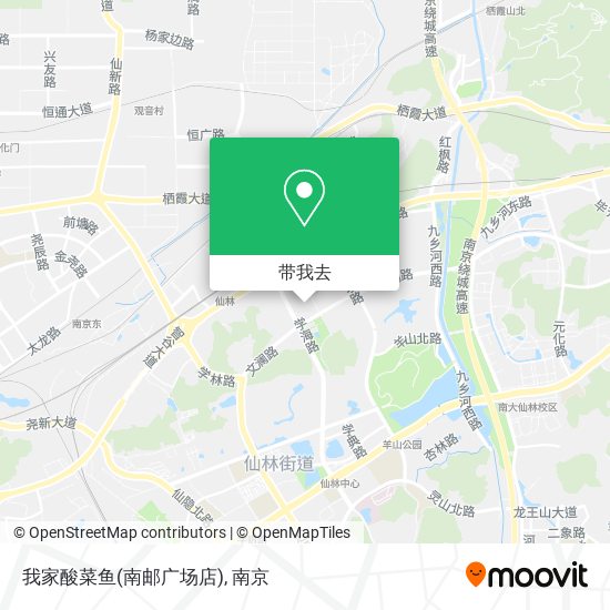 我家酸菜鱼(南邮广场店)地图