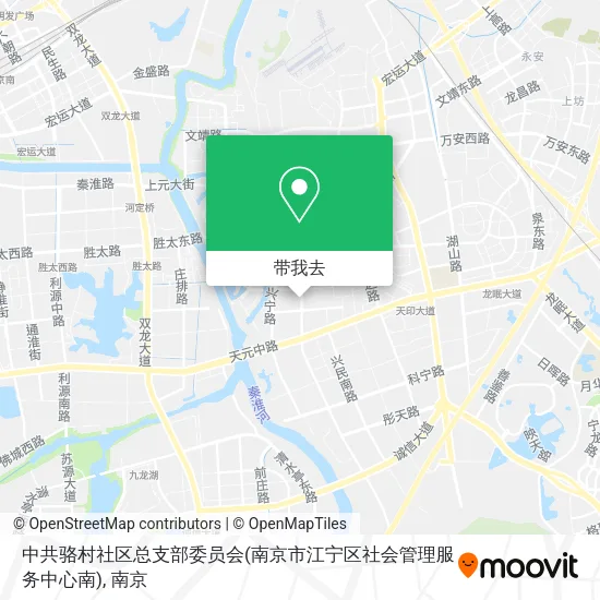 中共骆村社区总支部委员会(南京市江宁区社会管理服务中心南)地图